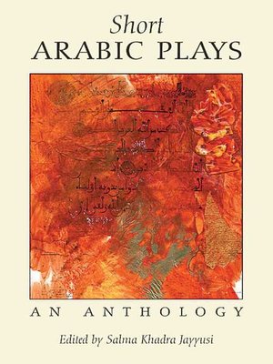 cover image of Short Arabic Plays